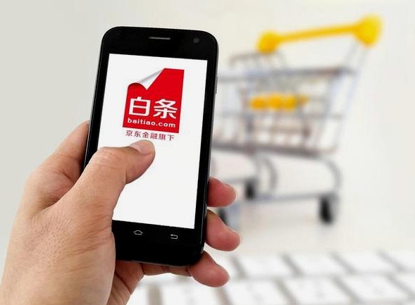 白条结算为何不秒到？