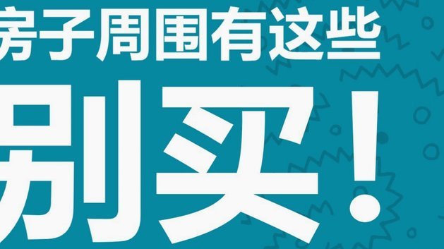 携程拿去花额度提现商家