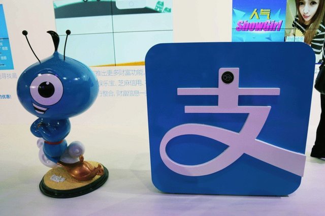 支付宝花呗里的钱怎么套现