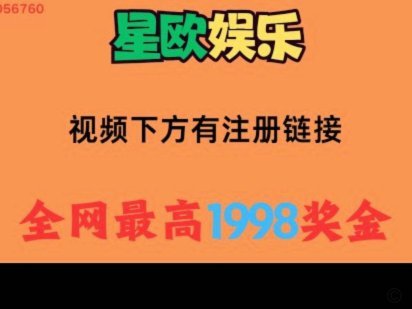 携程拿去花取现技巧全解析