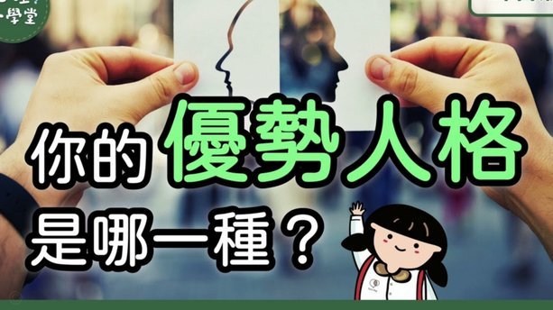 携程拿去花额度提现必看技巧拿去花取现攻略