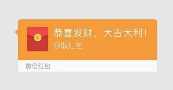 得物提现到微信全流程解析
