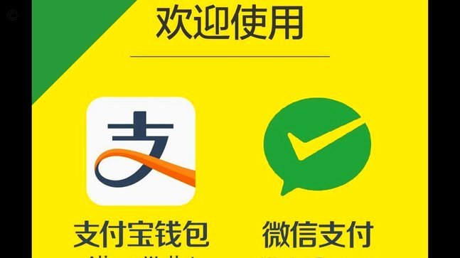 得物提现怎么提到微信