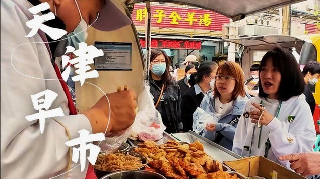 深挖生鲜电商的底层逻辑：鹿优鲜创始人张明的故事