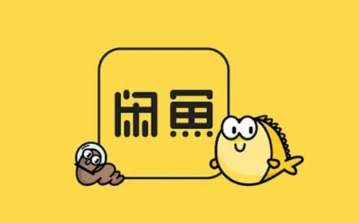 闲鱼上的美团月付：获取与风险全解析