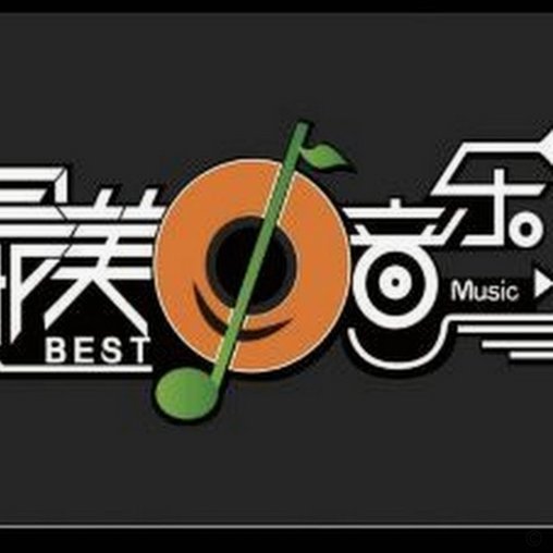 分期乐平台