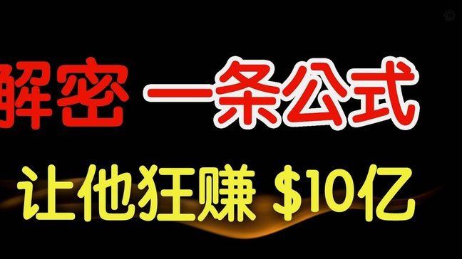 携程拿去花 现金怎么用 出来的钱