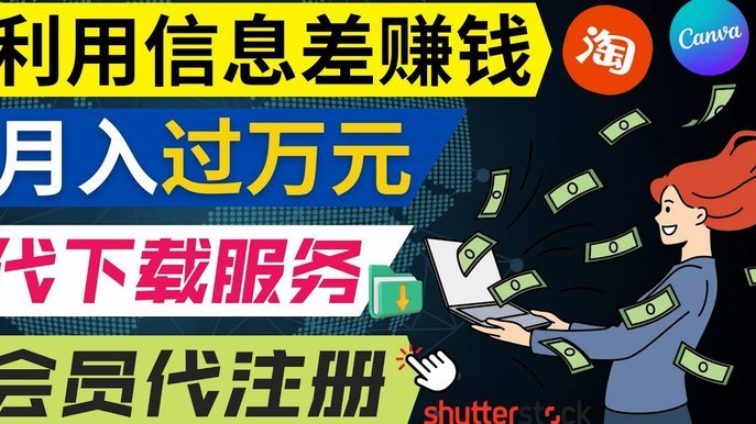 怎么从白条上借钱