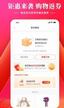 花卡提现可行吗？间接方法解析