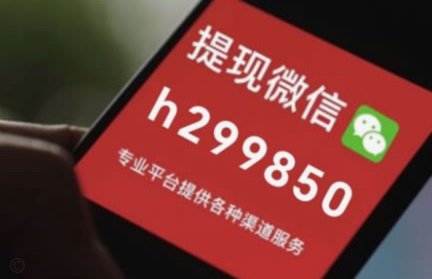 消费信贷背后的风险警示