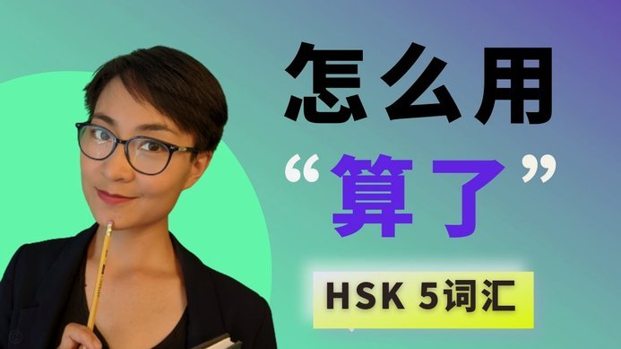 分付提现：原理、流程与机制解析