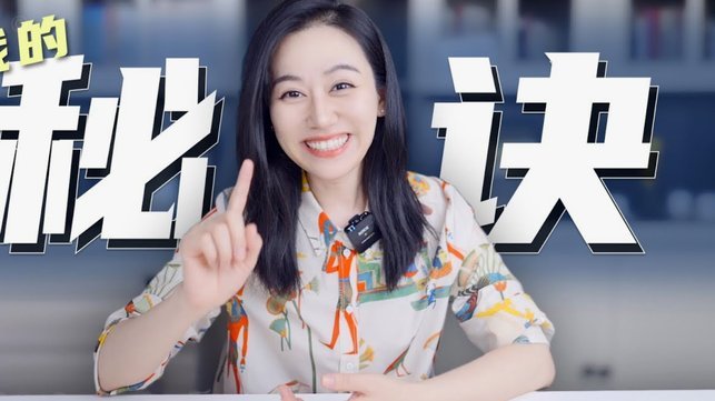 得物额度如何套出来