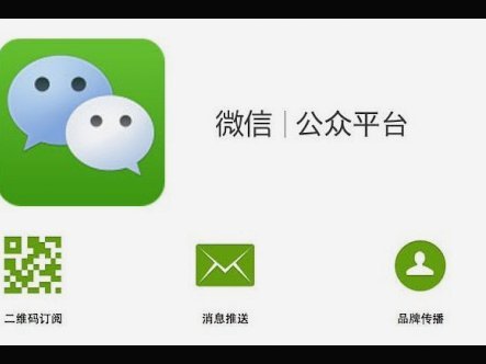 微信分付套现是否可行？风险与合规用法深度解读