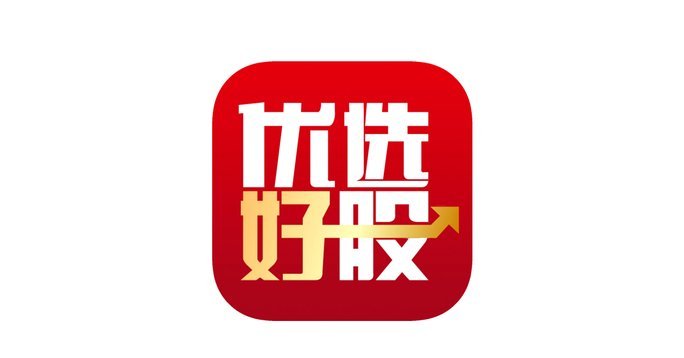 优选给了5500可以提现吗