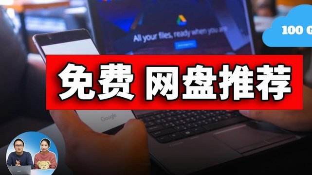 优选给了5500可以提现吗