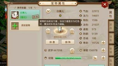得物月卡怎么用