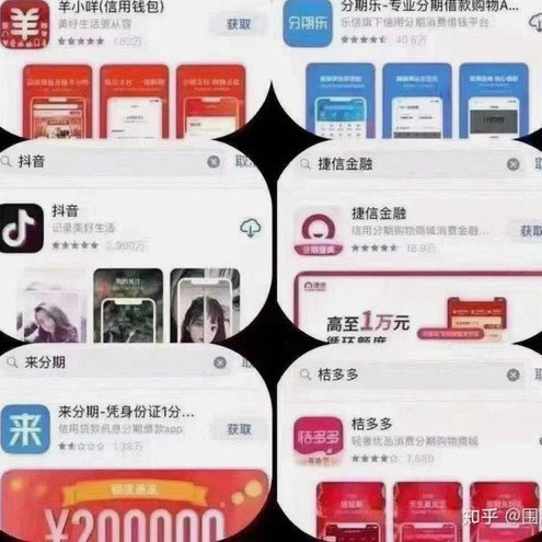 羊小咩平台：全方位守护你的信息安全