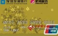 羊小咩取现额度初审通过，动态风控揭秘