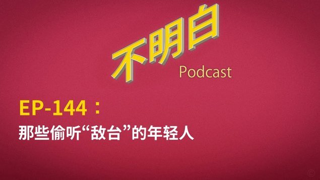 分期乐：年轻人的便捷消费新选择