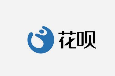 蚂蚁花呗隶属于哪个平台