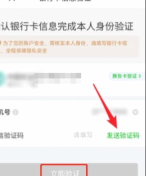 白条分分卡额度如何最大化？深度解析使用技巧和信用机制