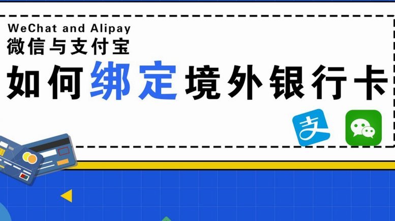 微信怎么借钱马上到账