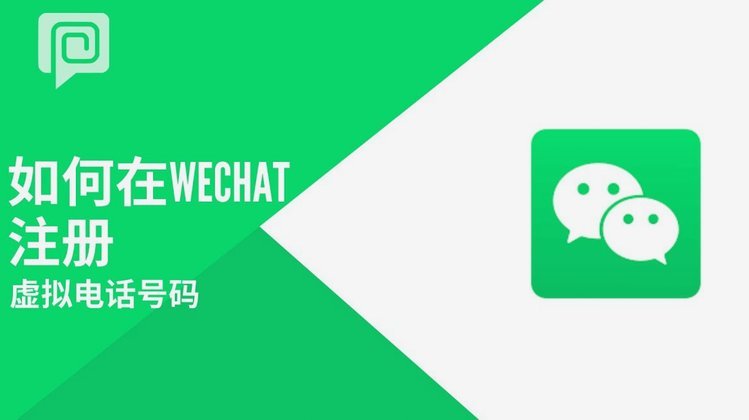微信怎么借钱马上到账