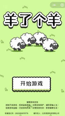 如何有效提升信用额度