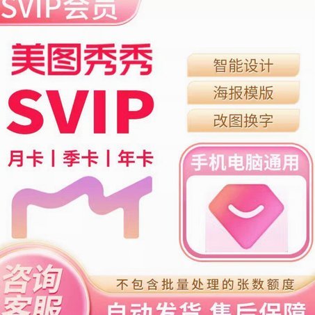 得物佳物分期入口在哪里