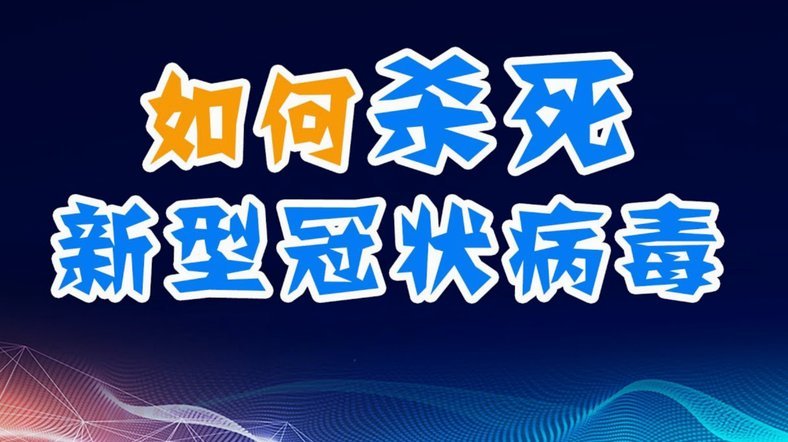 分期乐提现指南