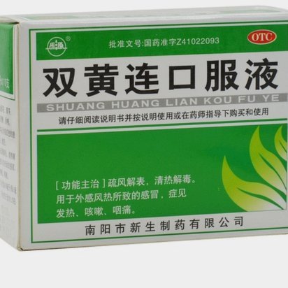 美团买药怎么用