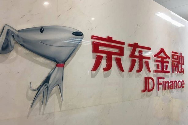 白条秒到账商家申请全攻略