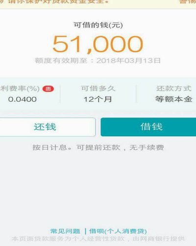 便荔卡包额度提升技巧