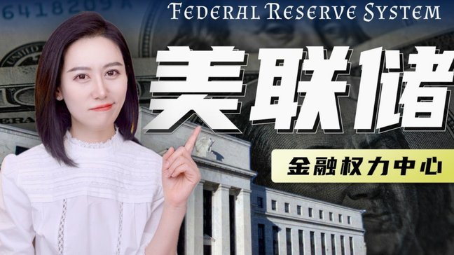 分期乐的隐性风险与真相