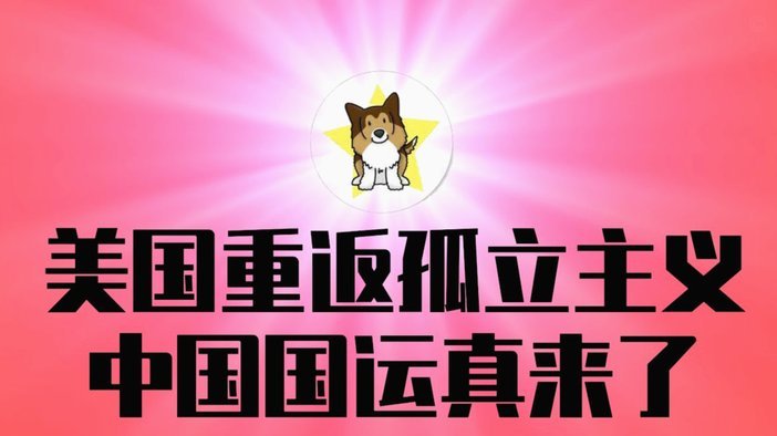 鹿优选商城额度审核多久能完成？