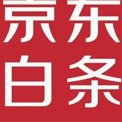白条怎么套