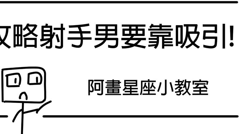 羊小咩提前还清还能再借吗