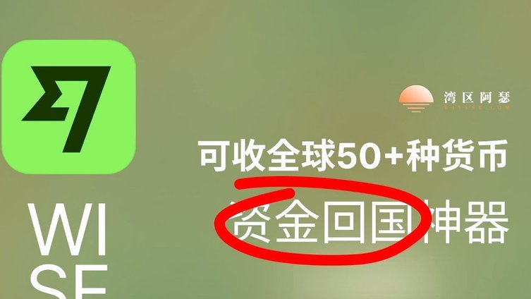 得物提现延迟：原因及应对