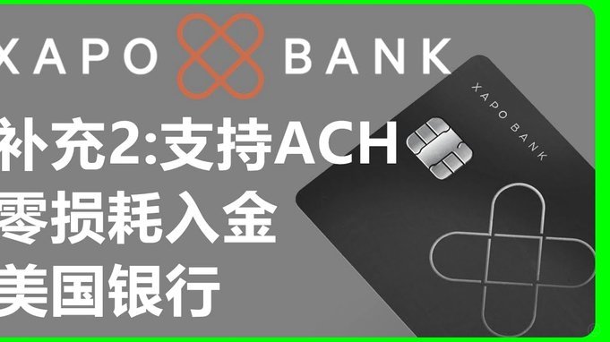 得物提现到银行卡还没到账