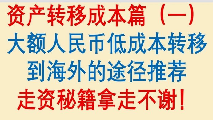 分期乐商品额度怎么提出来