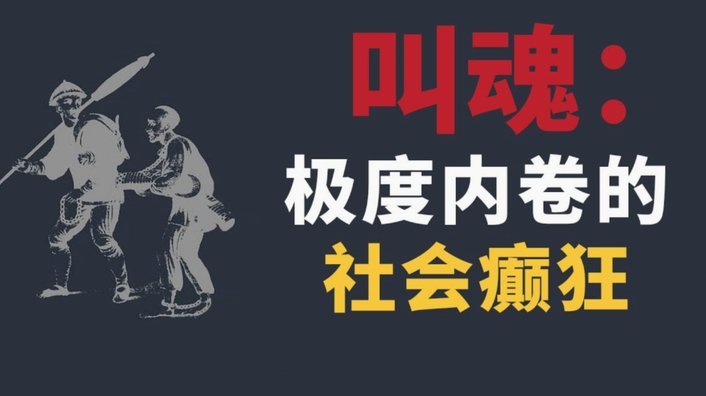 鹿优选是哪个公司旗下的