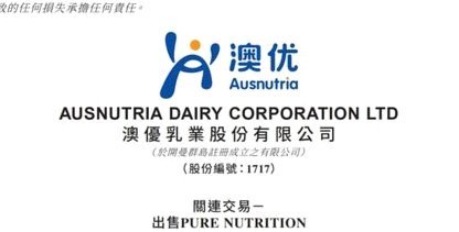 鹿优鲜：生鲜电商的高效之道