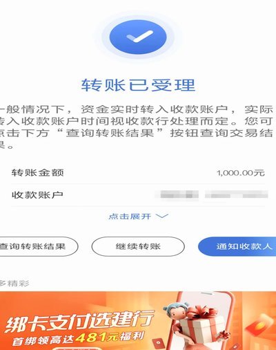 想要在拍拍贷轻松借钱？这里有份实用技巧！