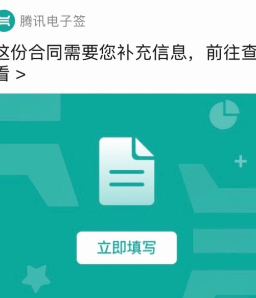 便荔卡包在哪里购物