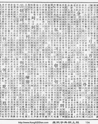 分付转账给个人的正确方法