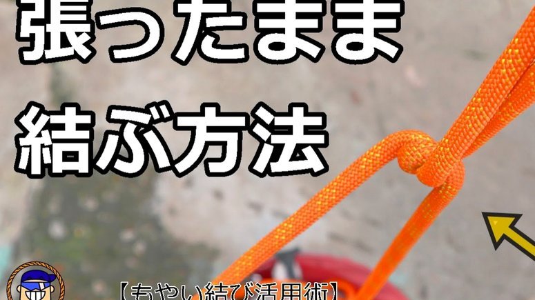 告别繁琐：解放双手的便捷领带