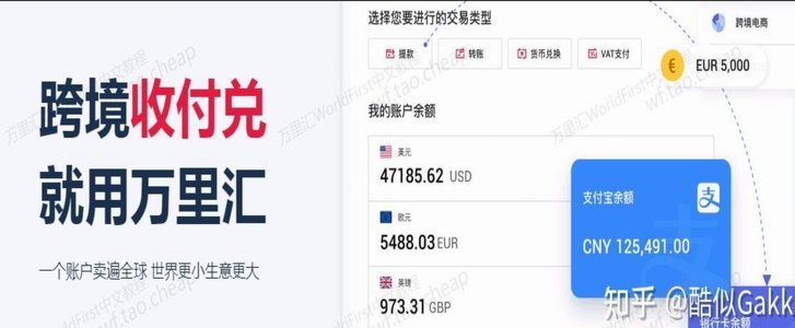 得物如何提现到支付宝