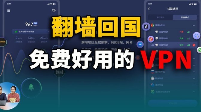 分付套现秒回 哪个平台