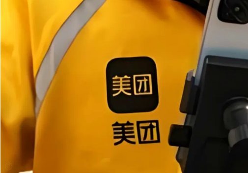 美团月付套现：商家资金焦虑背后的真相