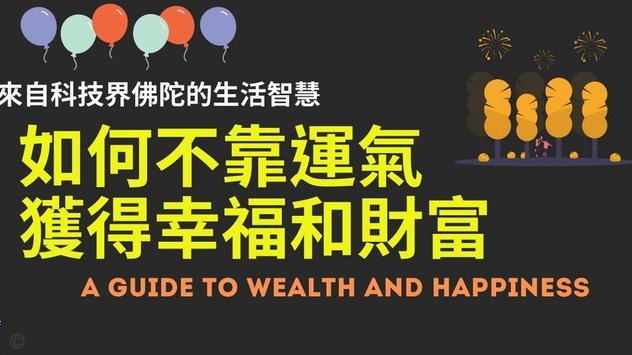 分期乐借款可靠吗